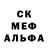 Amphetamine Розовый Darren Douglas
