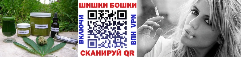 наркота Котовск Еда ТГК конопля