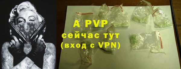 соль курить ск Краснотурьинск
