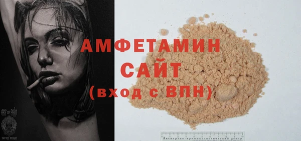 PSILOCYBIN Корсаков