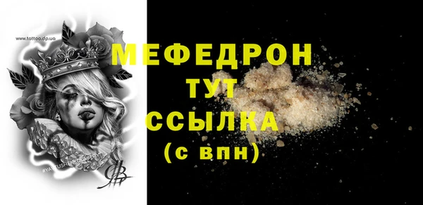 кокс Костерёво
