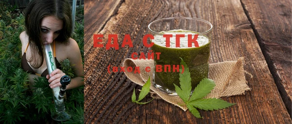 мет Дубовка