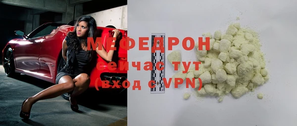 кокс Костерёво