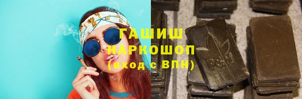 твердый Красноперекопск