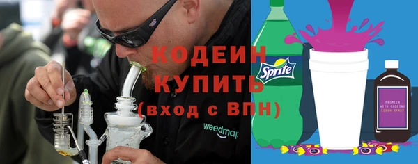 a pvp Кодинск