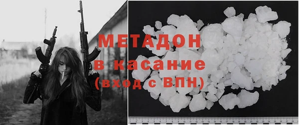 твердый Красноперекопск