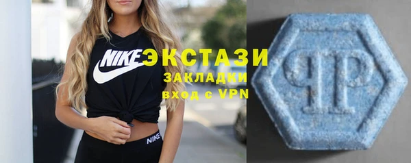 твердый Красноперекопск