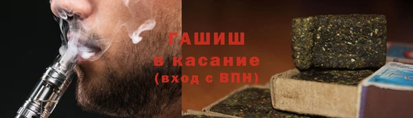 стаф Коряжма