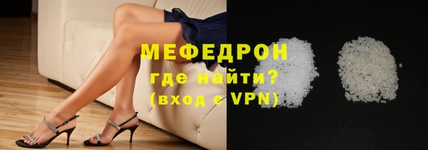 стаф Коряжма
