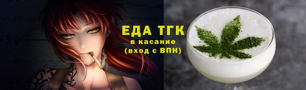 стаф Коряжма
