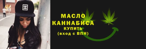 кокс Костерёво