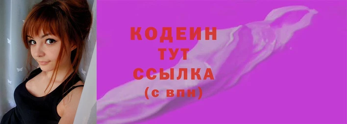PSILOCYBIN Корсаков