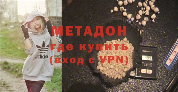 кокс Костерёво