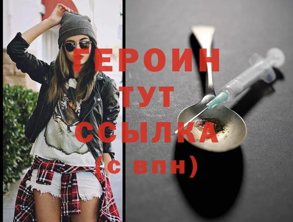 стаф Коряжма