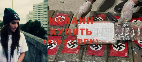 кокс Костерёво