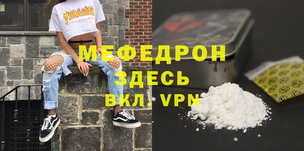 соль курить ск Краснотурьинск