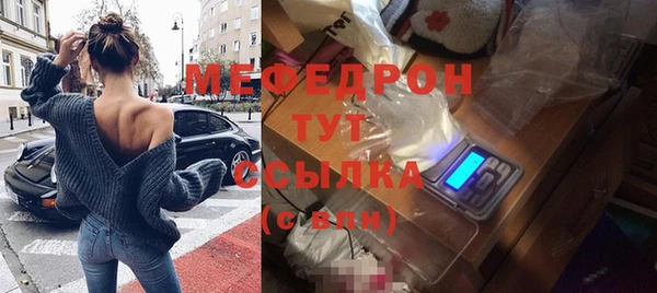 2c-b Козловка