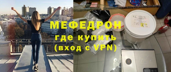 Альфа ПВП Дубна