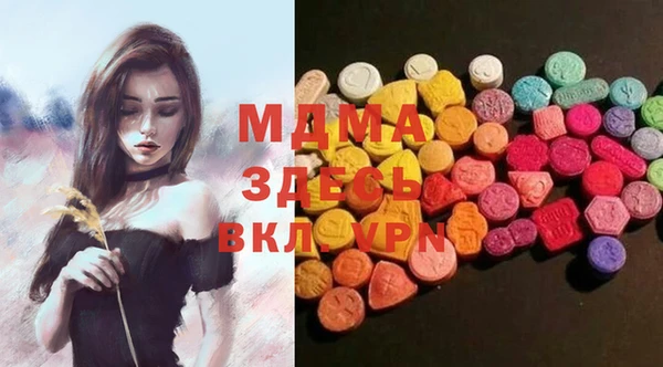 стаф Коряжма