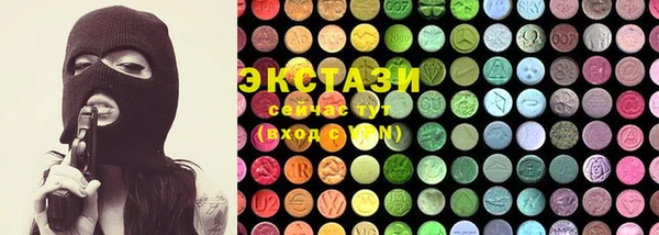 PSILOCYBIN Корсаков