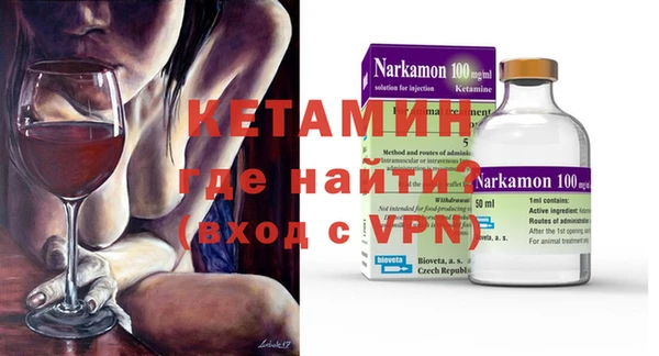 стаф Коряжма