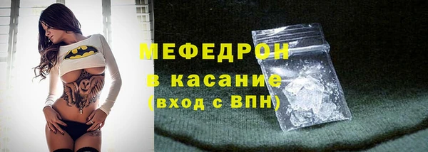 стаф Коряжма