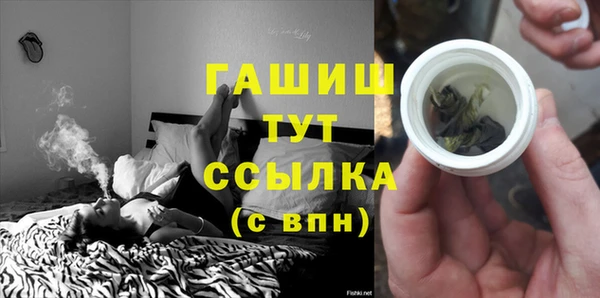 кокс Костерёво
