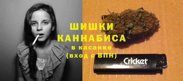 соль курить ск Краснотурьинск