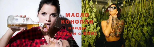 твердый Красноперекопск