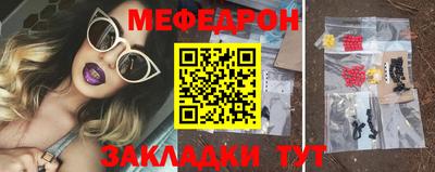 гашишное масло Кинель