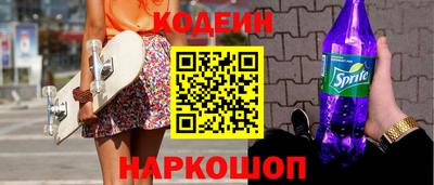 каннабис Кингисепп