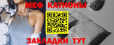 скорость mdpv Кандалакша