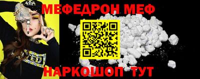 гашишное масло Кинель