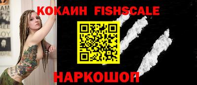 гашишное масло Кинель