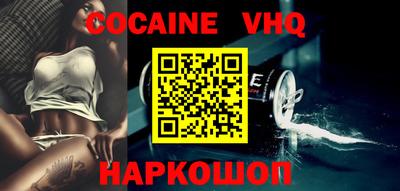 бутик Кимры
