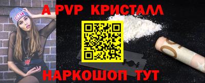 гашишное масло Кинель