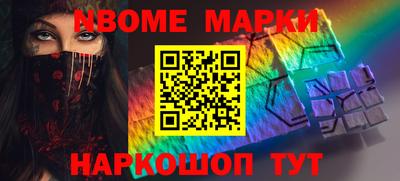 каннабис Кингисепп