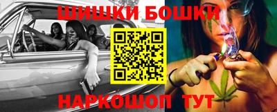 каннабис Кингисепп