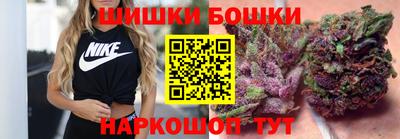 гашишное масло Кинель