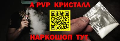 каннабис Кингисепп
