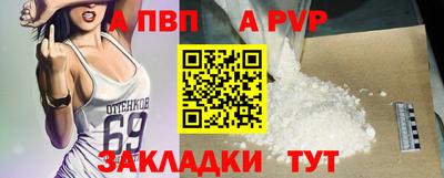каннабис Кингисепп