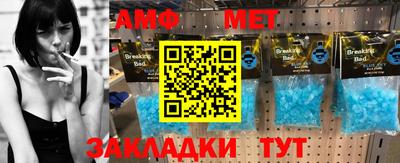 гашишное масло Кинель