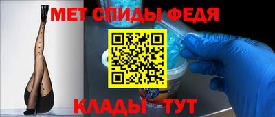 каннабис Кингисепп