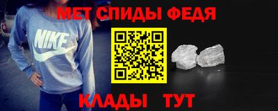 бутик Кимры
