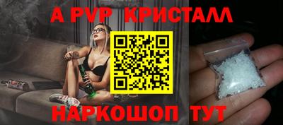 каннабис Кингисепп