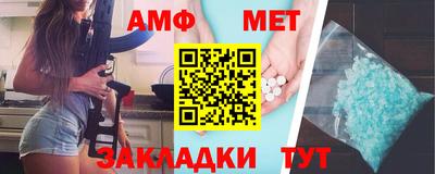 гашишное масло Кинель
