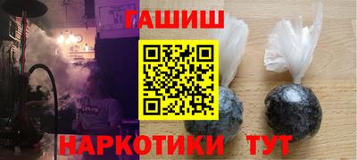 каннабис Кингисепп