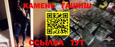 бутик Кимры