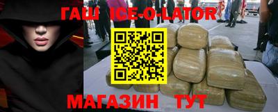 бутик Кимры