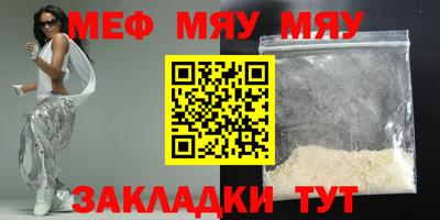 гашишное масло Кинель